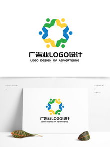 廣告公司標志設計素材與免費下載資源推薦