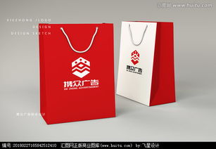 匯圖網 一站式解決廣告公司LOGO設計與素材需求