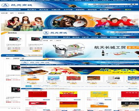 代理電子商務運營服務 企業高效拓展線上業務的得力助手