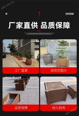 唐盛社區景觀花箱花籃 定制化設計，點亮綠色生活空間