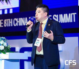 第八屆中國財經(jīng)峰會盛大啟幕 瑞派領(lǐng)航盡顯領(lǐng)袖風(fēng)采