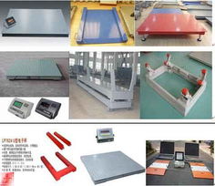 五金行業(yè)機械設備 五金產品庫 全球最大的五金網上五金產品庫,為全世界五金廠商 經銷商 采購商提供最新 質優(yōu)價廉的五金產品